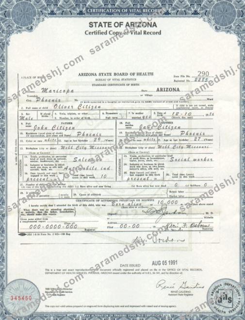 USA Arizona state birth certificate template in PSD format